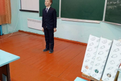 IMG-a23b728947d9e53864ce61933ec7ec4f-V